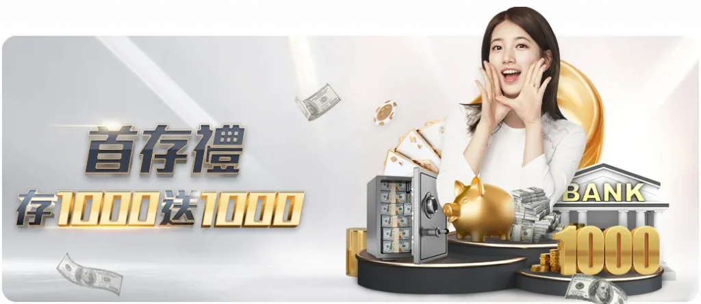 国际足球,利雅得,胜利,YaBo,亚博,亚博体育入口,亚博官网,亚博体育APP下载