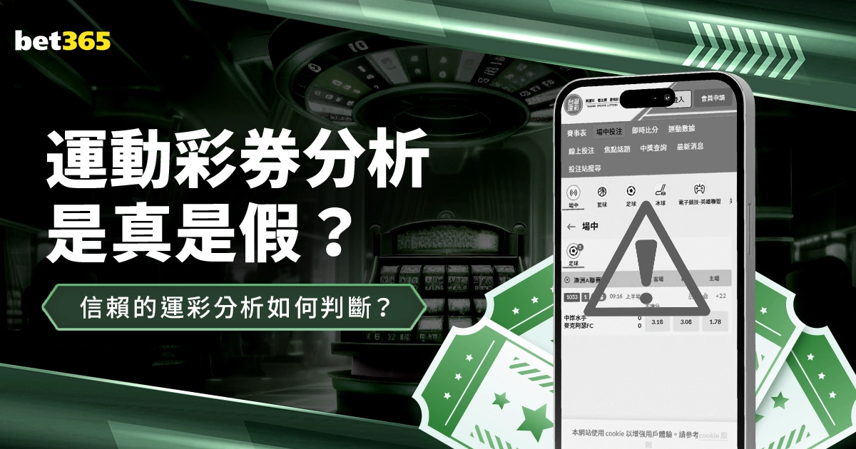 皇马赫罗纳,对决战报,西甲第,YaBo,亚博,亚博体育入口,亚博官网,亚博体育APP下载