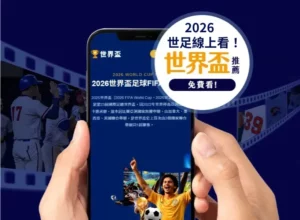 曼联马竞欧,冠握手言和,阿贾克斯本,YaBo,亚博,亚博体育入口,亚博官网,亚博体育APP下载