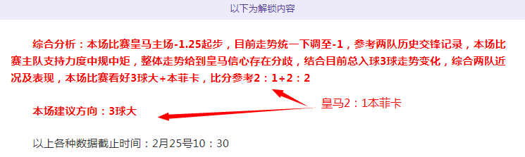 卡卡梅肯大,战肯尼亚揭,晓比分,YaBo,亚博,亚博体育入口,亚博官网,亚博体育APP下载