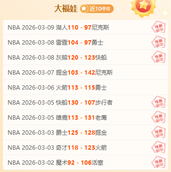 大乐透期号,专家质合分,析推荐,YaBo,亚博,亚博体育入口,亚博官网,亚博体育APP下载