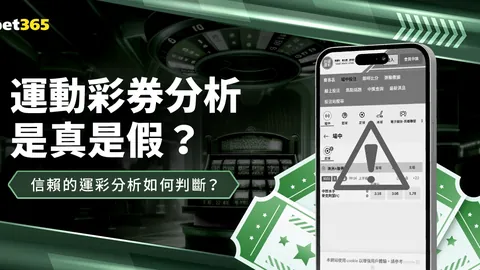“皇马赫罗纳对决战报：西甲第25轮2-0完胜精彩瞬间”