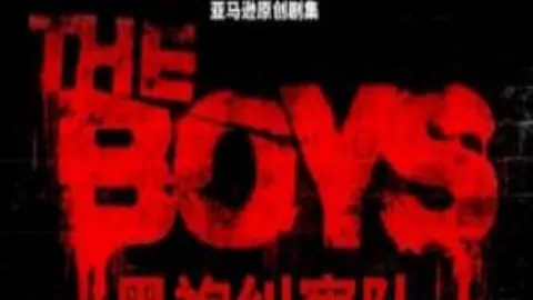 刘昊宇亚冬会单板滑雪坡面障碍技巧摘银，央视新闻客户端同步报道
